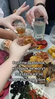 Пост канала «Самогонщики» от 30 сентября 2026 г.