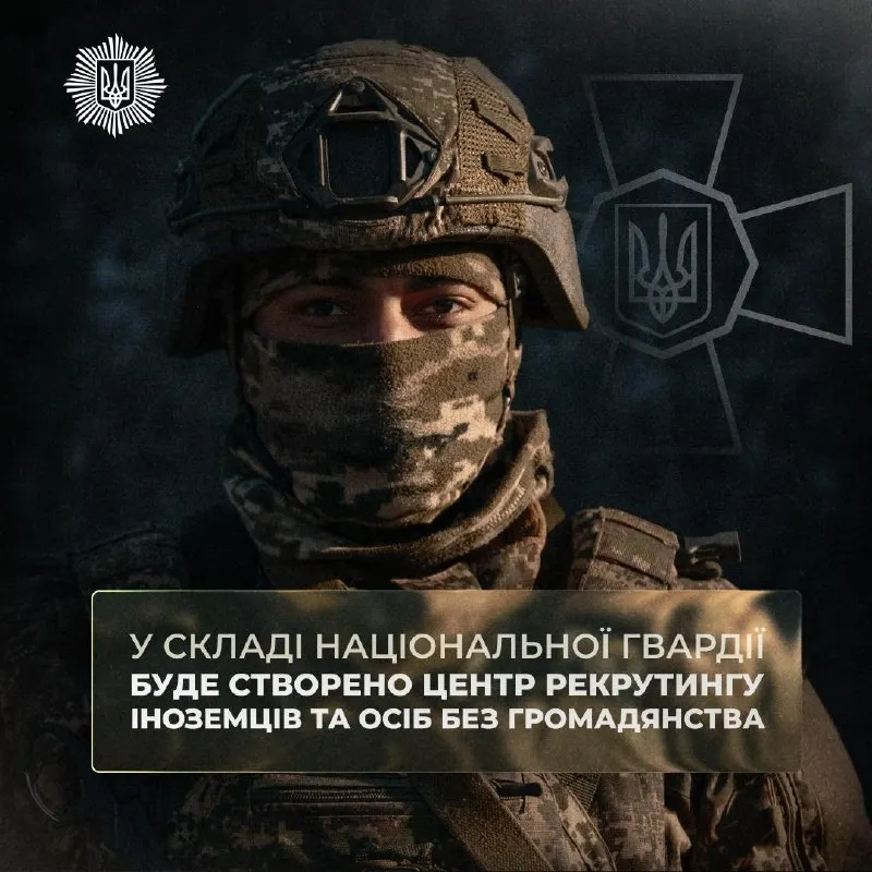 Post by “Червона Калина” from September 18, 2026