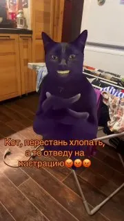 Пост канала «Елена Челобанова» от 30 сентября 2026 г.