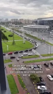 Пост из Честно - и точка