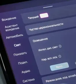 Пост канала «Комитет китаедебилов России» от 30 сентября 2026 г.
