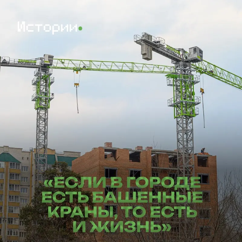 Пост канала «Истории Дальнего Востока и Сибири» от 30 сентября 2026 г.