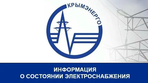A post from Шо, опять?