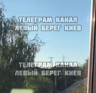 Пост канала «Тарас Чорновіл 🇺🇦» от 30 сентября 2026 г.