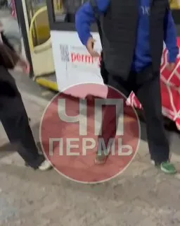 Пост из ЧП Пермь