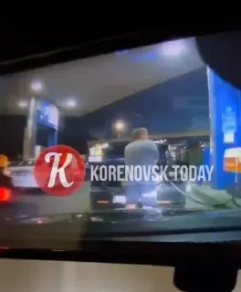 Пост из ЧП Краснодар™