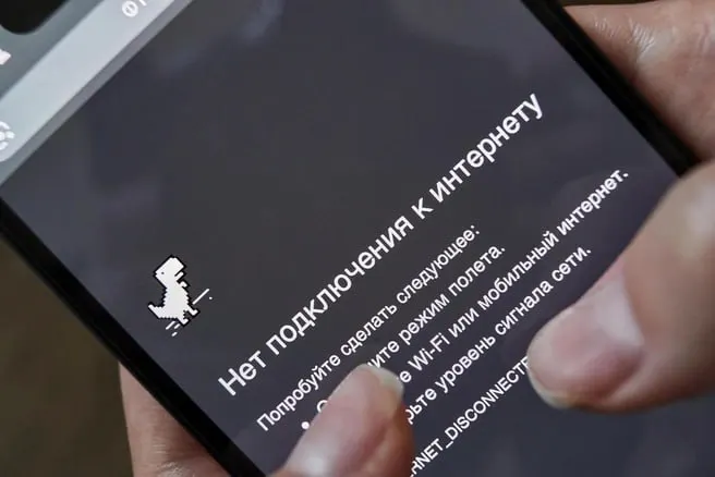 Пост канала «ЧП САМАРА» от 1 октября 2026 г.