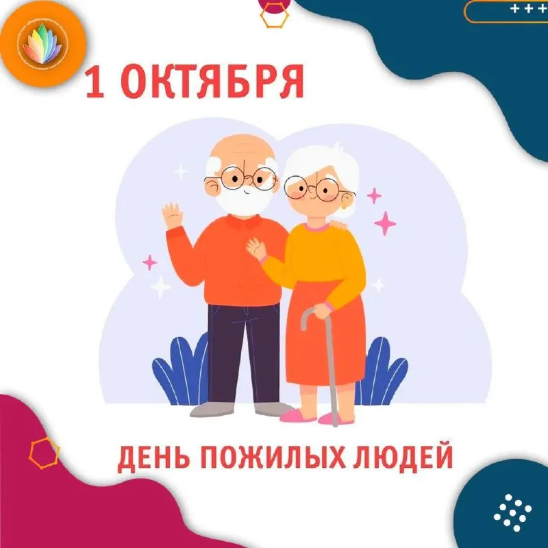 Пост канала «ЧП / Нальчик» от 1 октября 2026 г.