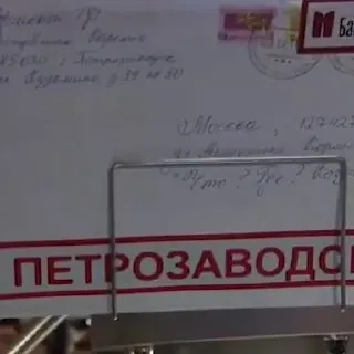 Пост канала ««Что? Где? Когда?»» от 23 сентября 2026 г.