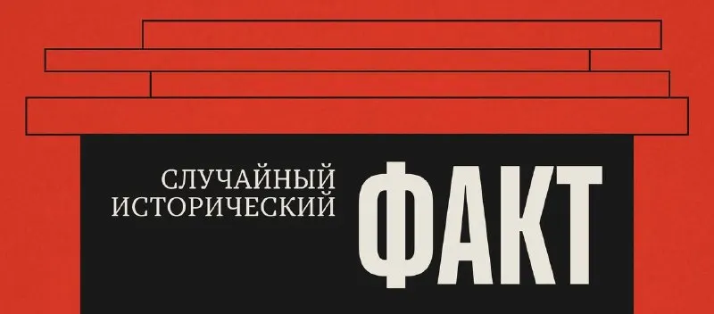 Пост канала «ЧТИВО» от 30 сентября 2026 г.