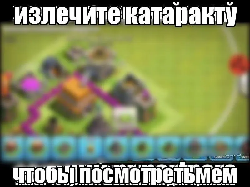 Пост канала «Чупапия» от 29 сентября 2026 г.