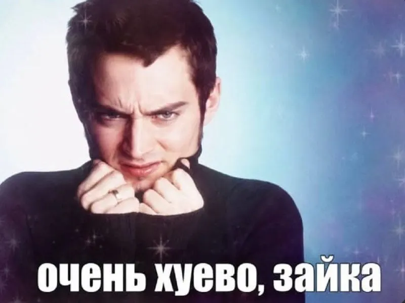 Пост канала «Чупапия» от 30 сентября 2026 г.