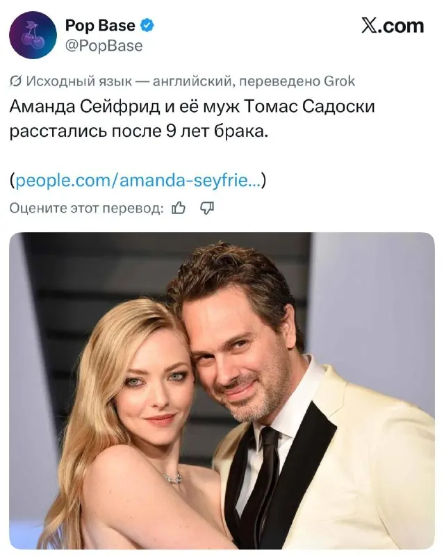 Пост канала «Cinemacritix 🎬 | Дневник про кино и парижскую жизнь» от 16 сентября 2026 г.