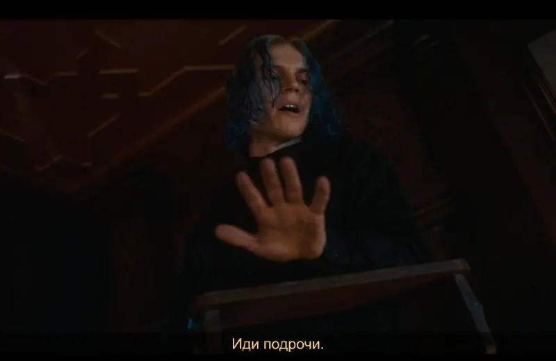Пост канала «Cinemaholics» от 27 сентября 2026 г.