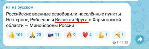 Пост канала «Гражданин на диване» от 1 октября 2026 г.