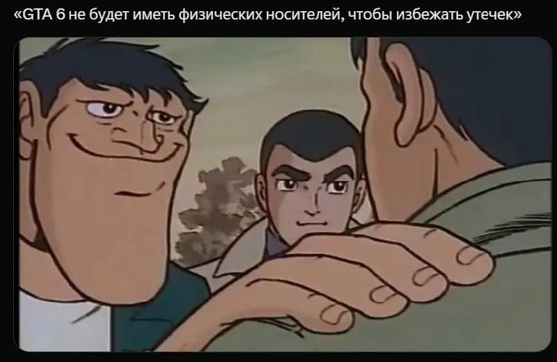 Post by “эстетика маргинального хардкора” from September 30, 2026