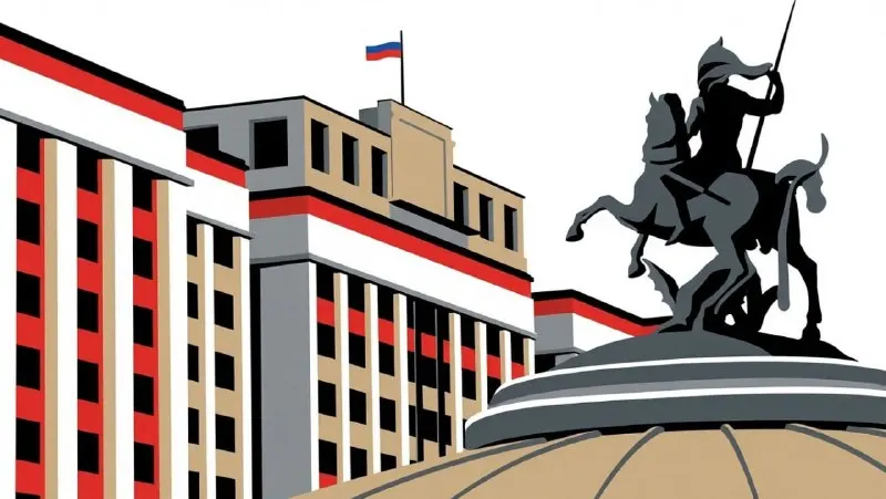Пост канала «Клуб Регионов» от 30 сентября 2026 г.