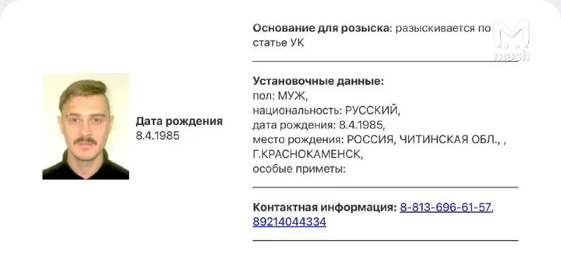Пост канала «CODE55» от 30 сентября 2026 г.