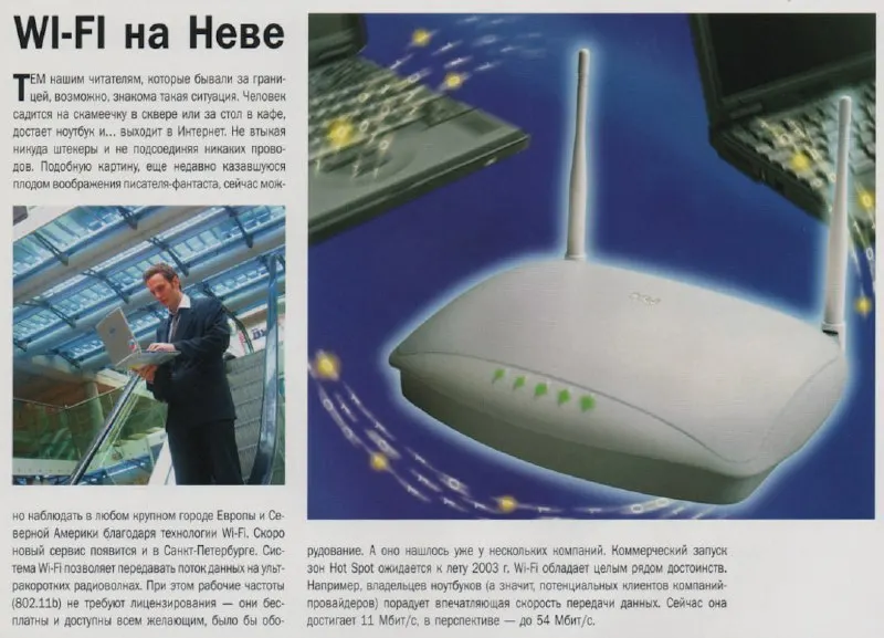 Пост канала «9503» от 30 сентября 2026 г.
