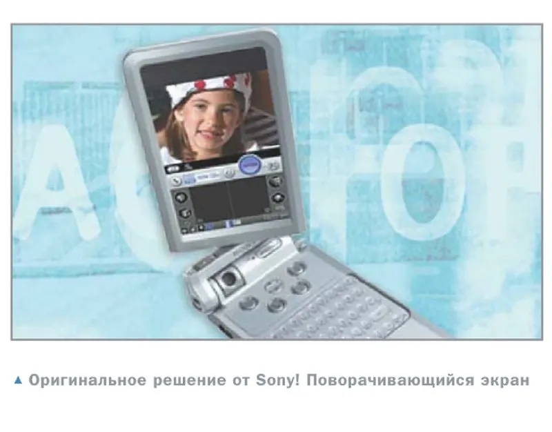 Пост канала «9503» от 30 сентября 2026 г.