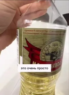 Пост канала «Контрольная закупка» от 30 сентября 2026 г.