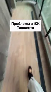 Пост канала «Инсайдер. Главный по домам» от 30 сентября 2026 г.
