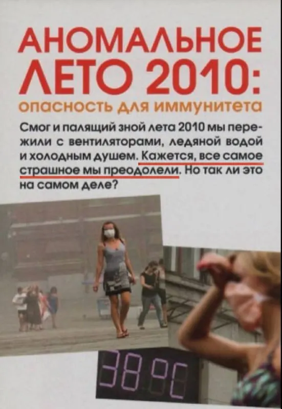 Пост канала «Канал Кулича» от 30 сентября 2026 г.