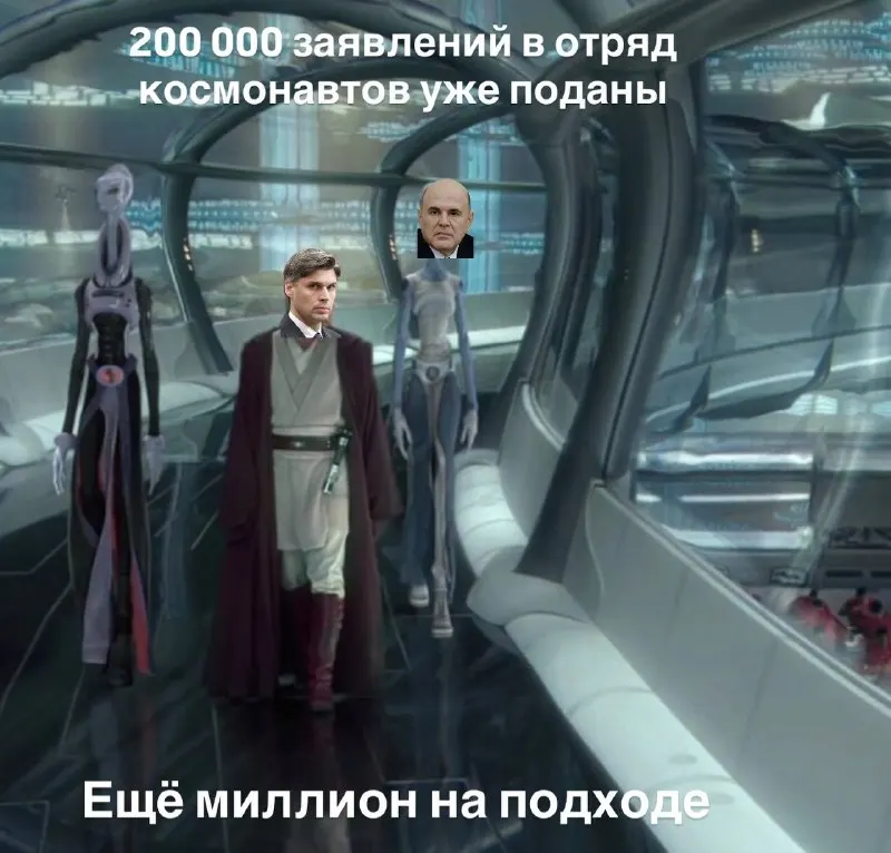 Пост канала «Космодайвер» от 22 сентября 2026 г.