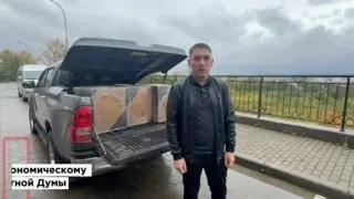 Пост канала «ЧП Сахалин» от 1 октября 2026 г.