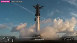 Пост канала «Мужчина, вы куда?» от 30 сентября 2026 г.