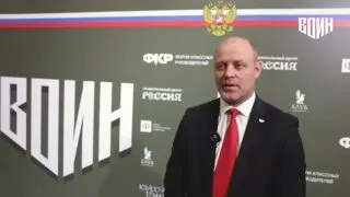 Пост канала «Центр «ВОИН»» от 30 сентября 2026 г.