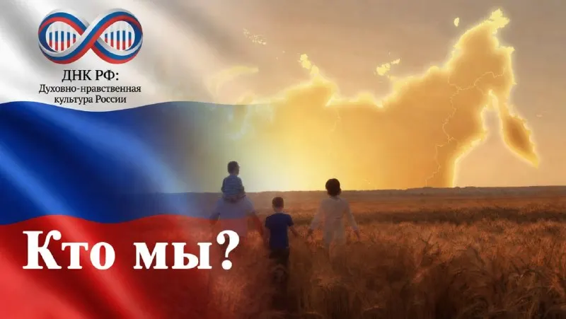 Пост из Что-то знаю / Павел Данилин