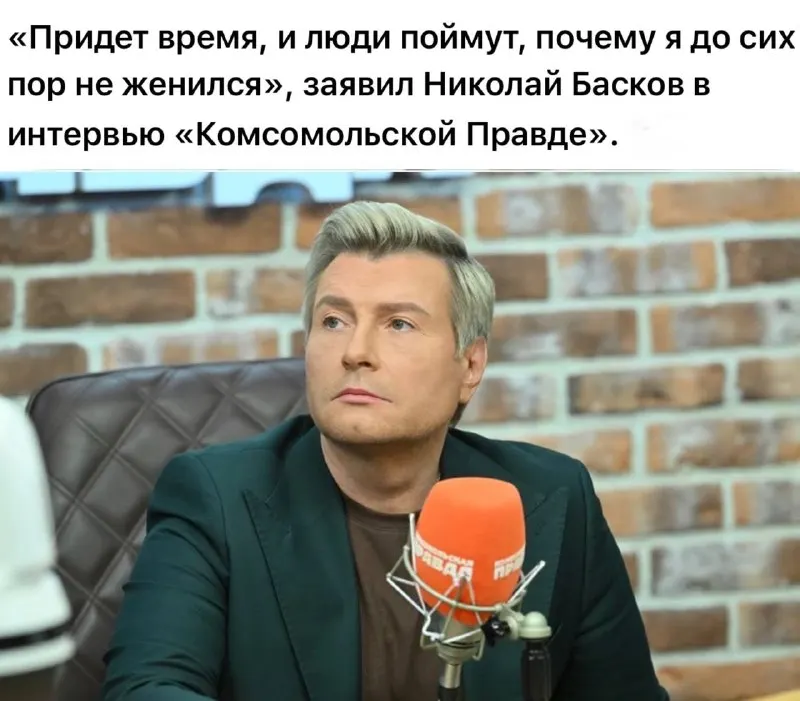 Пост канала «Телеканал Страз» от 1 октября 2026 г.