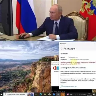 Пост канала «Current memes» от 24 сентября 2026 г.