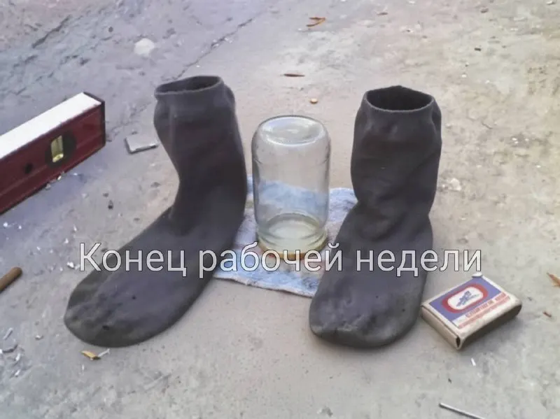Пост канала «Current memes» от 25 сентября 2026 г.