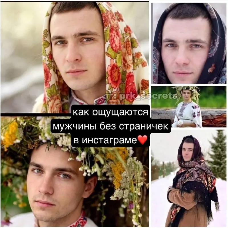 Пост канала «Current memes» от 27 сентября 2026 г.