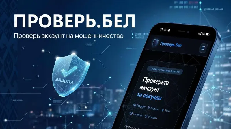 Пост канала «КиберПул» от 30 сентября 2026 г.