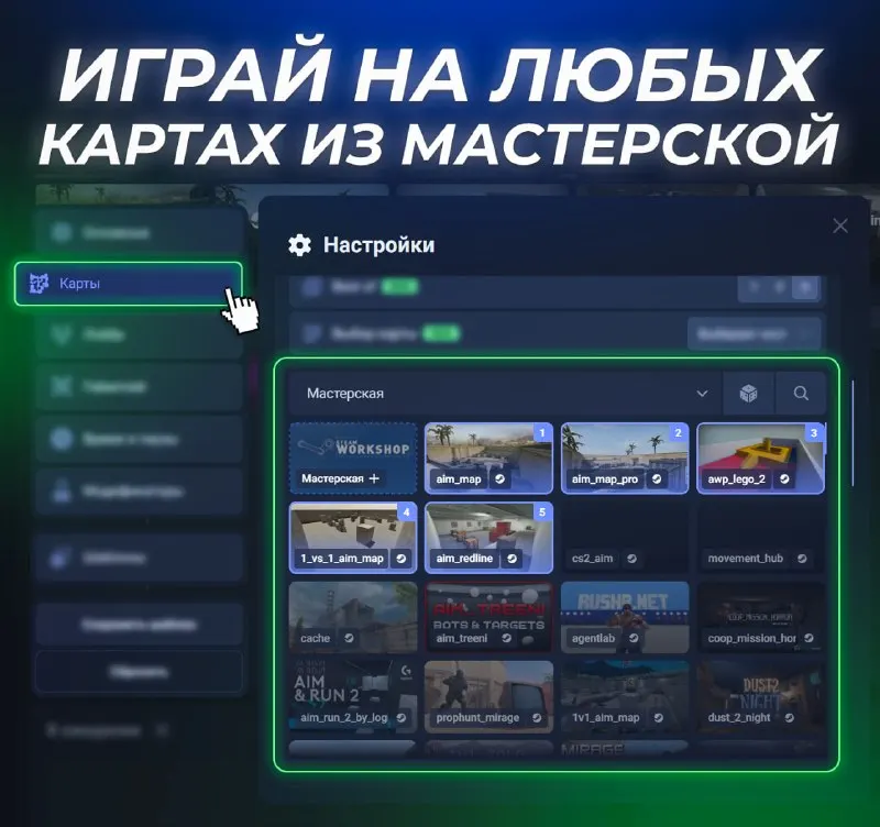 Пост канала «CYBERSHOKE» от 28 сентября 2026 г.