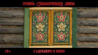 Post by “CYBERSLOVO” from September 30, 2026