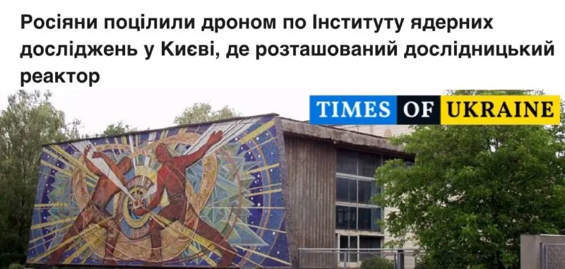 Пост канала «Cyberspec News» от 1 октября 2026 г.