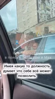 Post by “Блог Дагестана / новости” from October 1, 2026