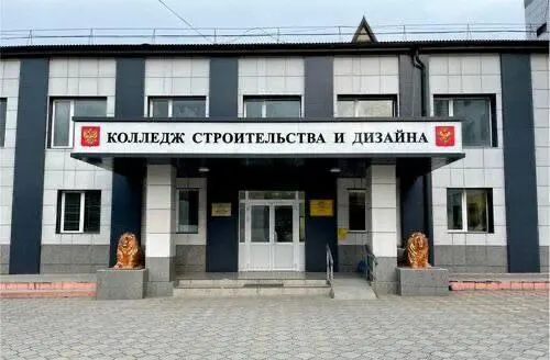 Post by “Блог Дагестана / новости” from October 1, 2026