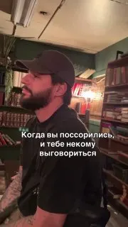 Пост канала «Дайте кошке слово!» от 30 сентября 2026 г.