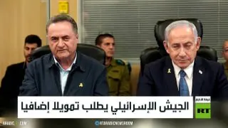 Пост канала «Dalia Nammari» от 18 сентября 2026 г.