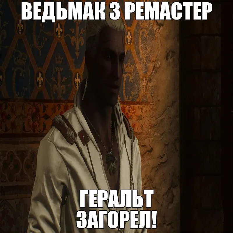 Post by “ведьмак 3 дали автомат” from September 29, 2026