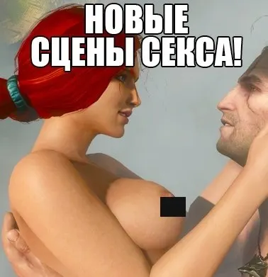 Post by “ведьмак 3 дали автомат” from September 30, 2026