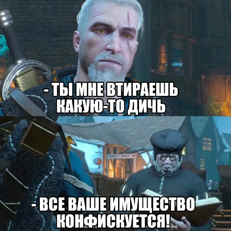 Post by “ведьмак 3 дали автомат” from September 30, 2026
