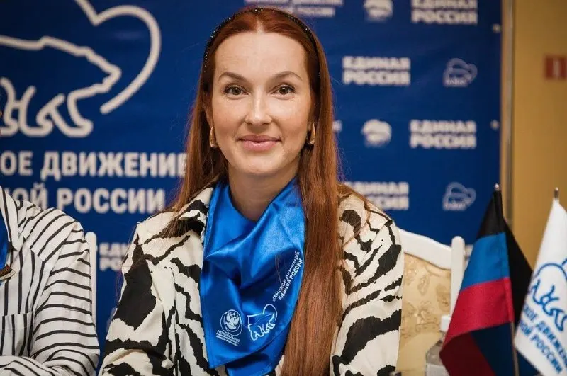Пост канала «Донецкое агентство новостей» от 30 сентября 2026 г.