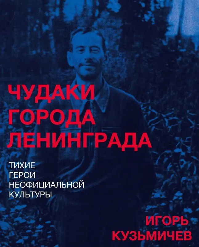Пост канала «Бахчисарайские гвоздики» от 29 сентября 2026 г.