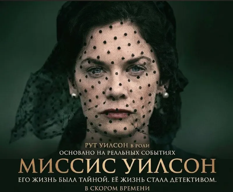 Пост канала «Чат с Дарьей Пынзарь 🌸» от 25 сентября 2026 г.